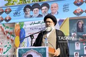 طنین زنگ مهر و مقاومت در یاسوج