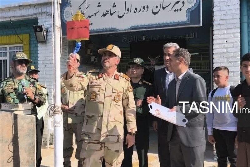 اخبار سنندج , اخبار استان کردستان , مرزبانی جمهوری اسلامی ایران , خانواده شهدا ,