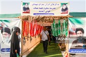 آغاز سال تحصیلی در میناب