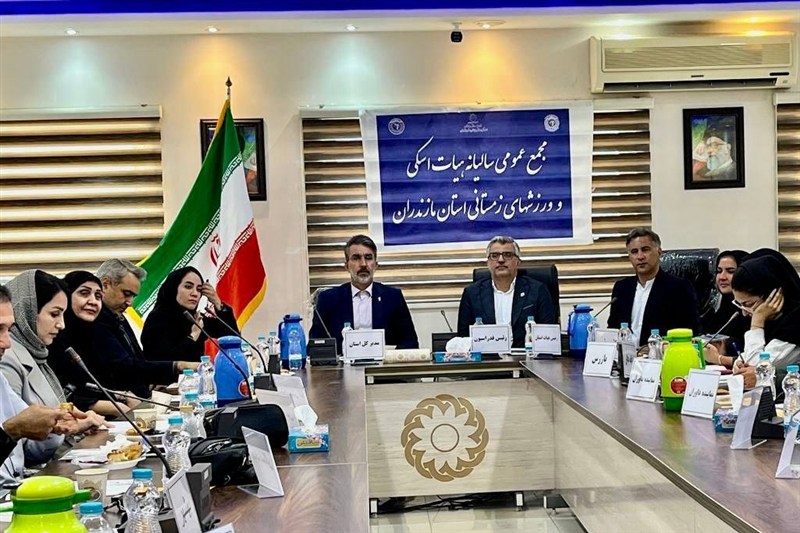 اخبار استان مازندران , اخبار ساری ,