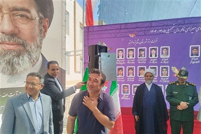 خداداد عزیزی زنگ علم آموزی در مدرسه موقوفه عبدالله رضوی را نواخت