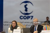 هفتمین نشست کنفرانس اعضای کنوانسیون تهران