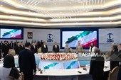 هفتمین نشست کنفرانس اعضای کنوانسیون تهران