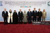 هفتمین نشست کنفرانس اعضای کنوانسیون تهران