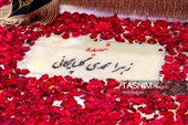 آیین آغاز سال تحصیلی جدید در حرم مطهر رضوی