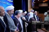 برگزاری همایش شکرانه زکات