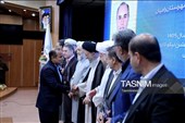 برگزاری همایش شکرانه زکات