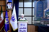برگزاری همایش شکرانه زکات