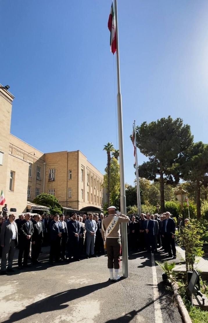 وزارت امور خارجه جمهوری اسلامی ایران , جنگ آمریکا و رژیم صهیونیستی علیه ایران ,