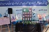 نواخته شدن‌زنگ " مهر و مقاومت" در گلستان