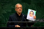 سخنرانی رئیس جمهور در نشست مجمع عمومی سازمان ملل متحد