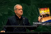 سخنرانی رئیس جمهور در نشست مجمع عمومی سازمان ملل متحد
