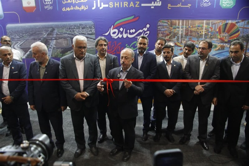 مدیریت شهری ایران در قاب نمایشگاه شیراز