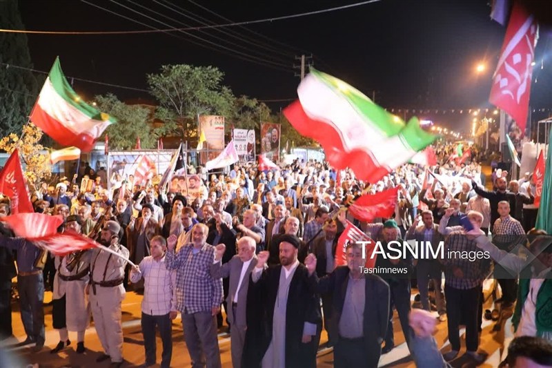 اخبار یاسوج , 