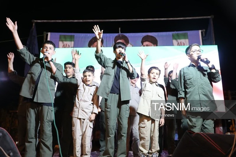 اخبار یاسوج , 