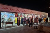 روایت 2400 شهید در نمایش «سرو» بیرجند