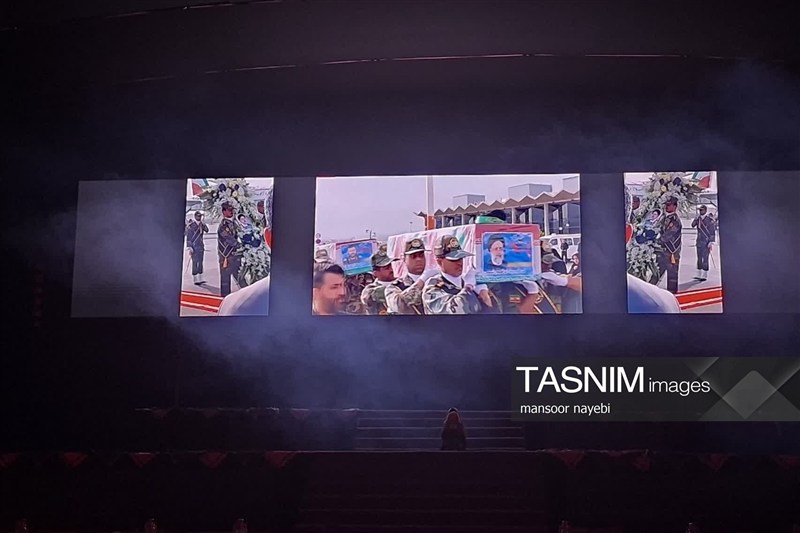 اخبار استان خراسان جنوبی , شهید , 