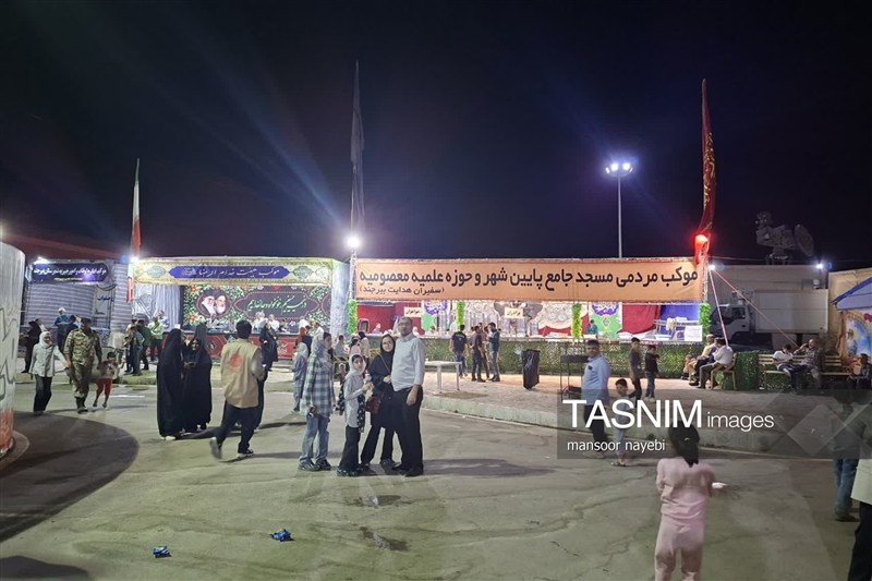 اخبار استان خراسان جنوبی , شهید , 
