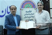 تشکیل جلسه شورای آموزش و پرورش استان بوشهر با حضور مشاور وزیر آموزش و پرورش