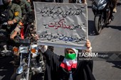 رزمایش جانفدایان ایران در شیراز