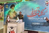 آیین مهمانی لاله‌ها در سنندج