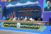 رزمایش باشکوه 90 هزار جانفدا در دیار شهید سلیمانی