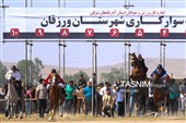 چهاردهمین جشنواره فرهنگی ورزشی جام ستارخان