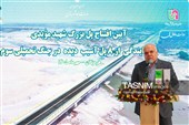 افتتاح پل‌های آسیب دیده هرمزگان در حمله آمریکا