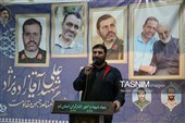سالروز تولد  سردار شهید علی آقازاده نژاد در گلزار شهدای قم