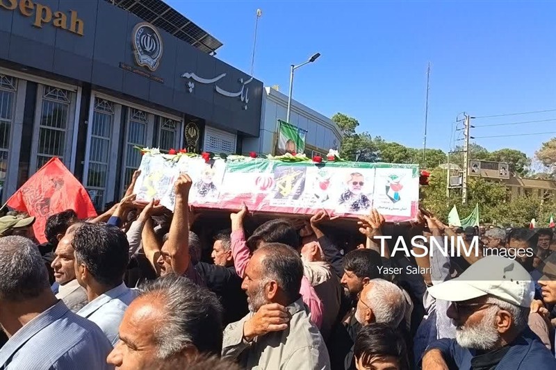 اخبار گناباد , شهادت , حملات تروریستی , مراسم تشییع , خراسان رضوی , اخبار استان خراسان رضوی , سپاه پاسداران انقلاب اسلامی ,