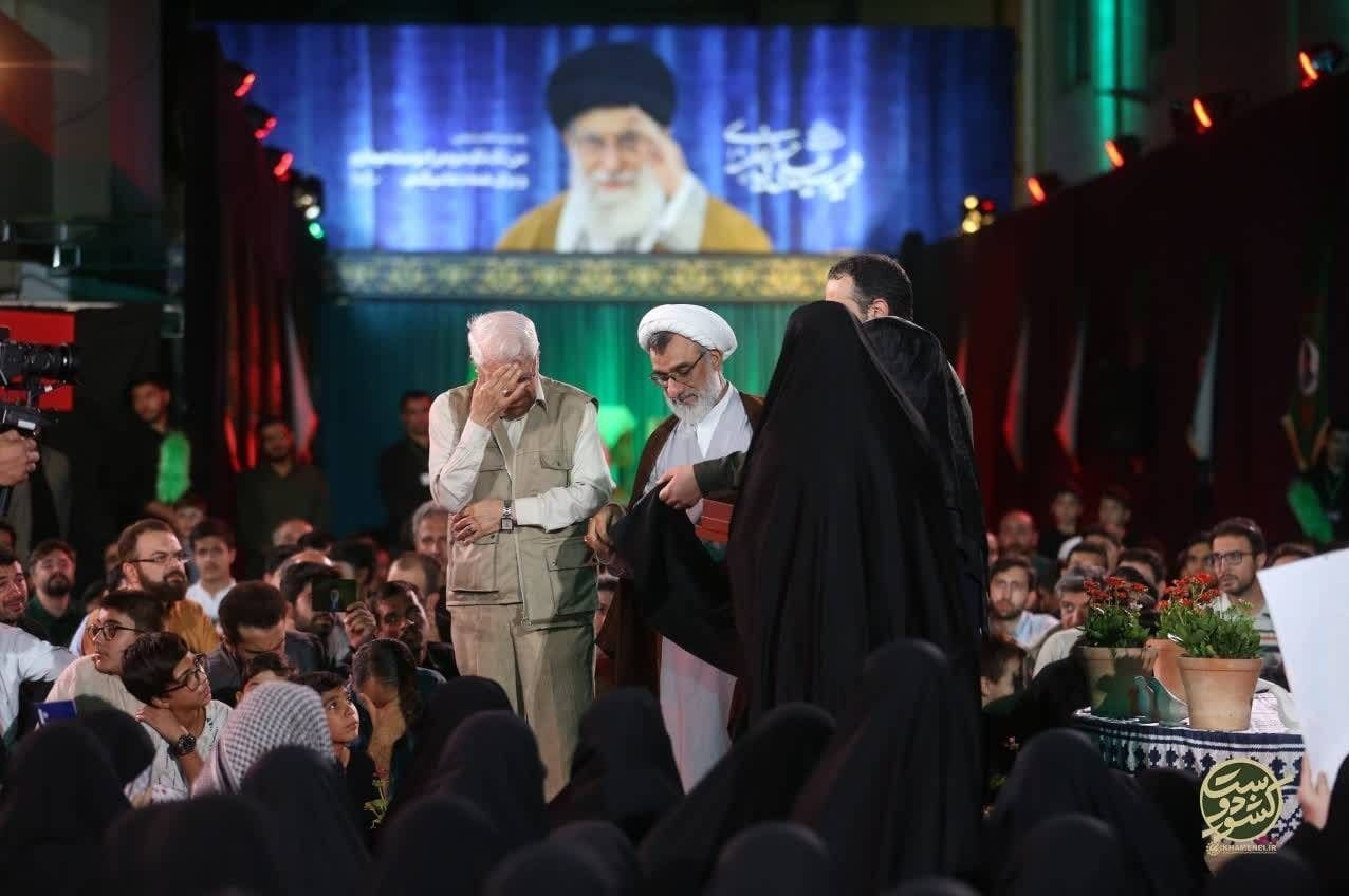 دانشگاه های جمهوری اسلامی ایران , شورای عالی انقلاب فرهنگی ,