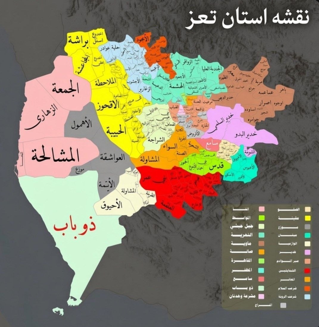 یمن , آخرین تحولات یمن , جنبش انصارالله یمن , عربستان سعودی , کشور قطر , کشور ترکیه ,