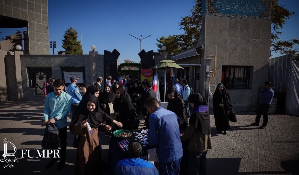 دانشگاه های جمهوری اسلامی ایران , دانشگاه آزاد اسلامی , دانشگاه صنعتی شریف , 