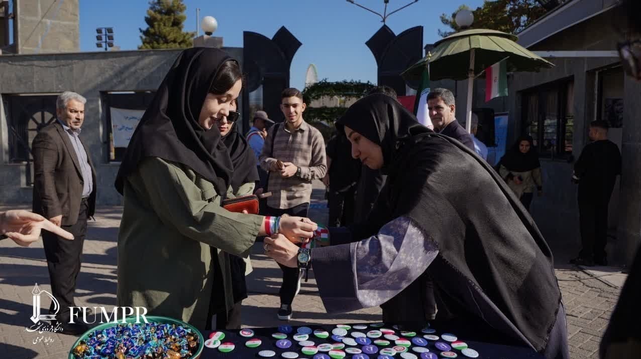 دانشگاه های جمهوری اسلامی ایران , دانشگاه آزاد اسلامی , دانشگاه صنعتی شریف , 