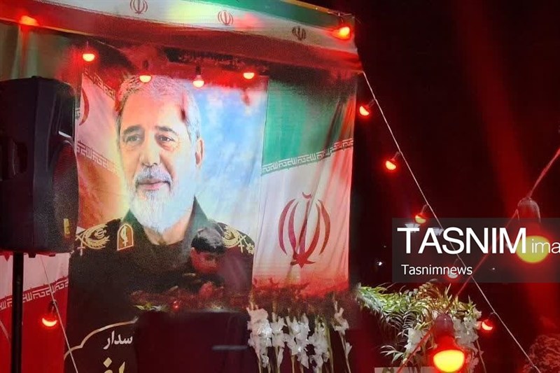 تشییع شهدا , خراسان رضوی , مشهد مقدس , اخبار مشهد , شهادت , اخبار سراوان , حملات تروریستی , 