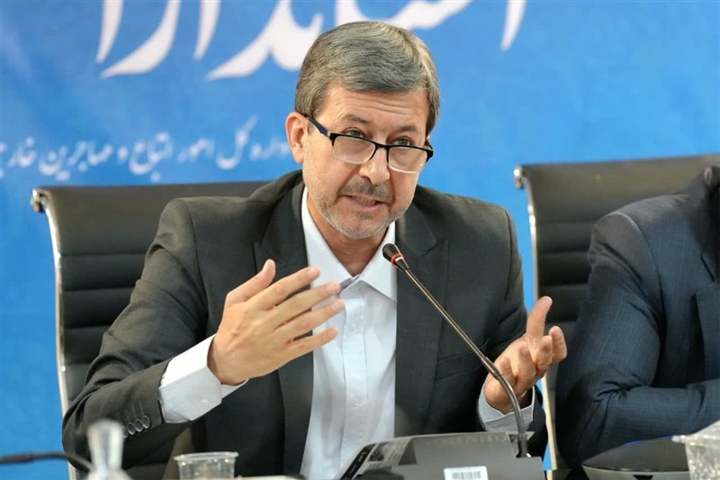گردشگری , اخبار اصفهان , استاندار اصفهان , وزارت میراث فرهنگی، گردشگری و صنایع دستی , 